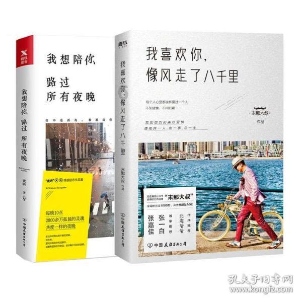 《dnf》幽暗岛三阶段偷鸡打法攻略