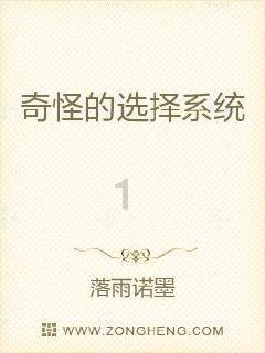 球球大作战下载最新版