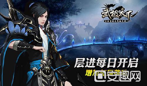 孤岛先锋