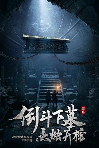 拯救米乐米可