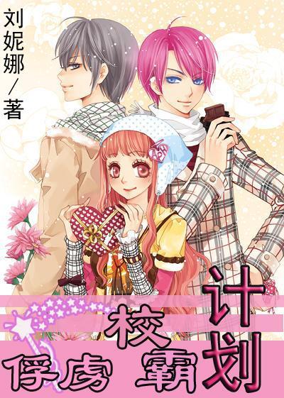野外生存游戏