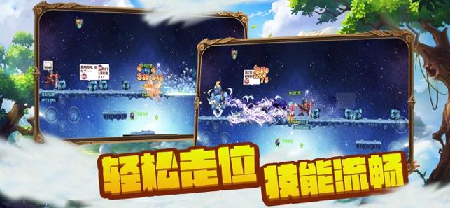 台商洪彦庭一行考察贵阳相关产业园