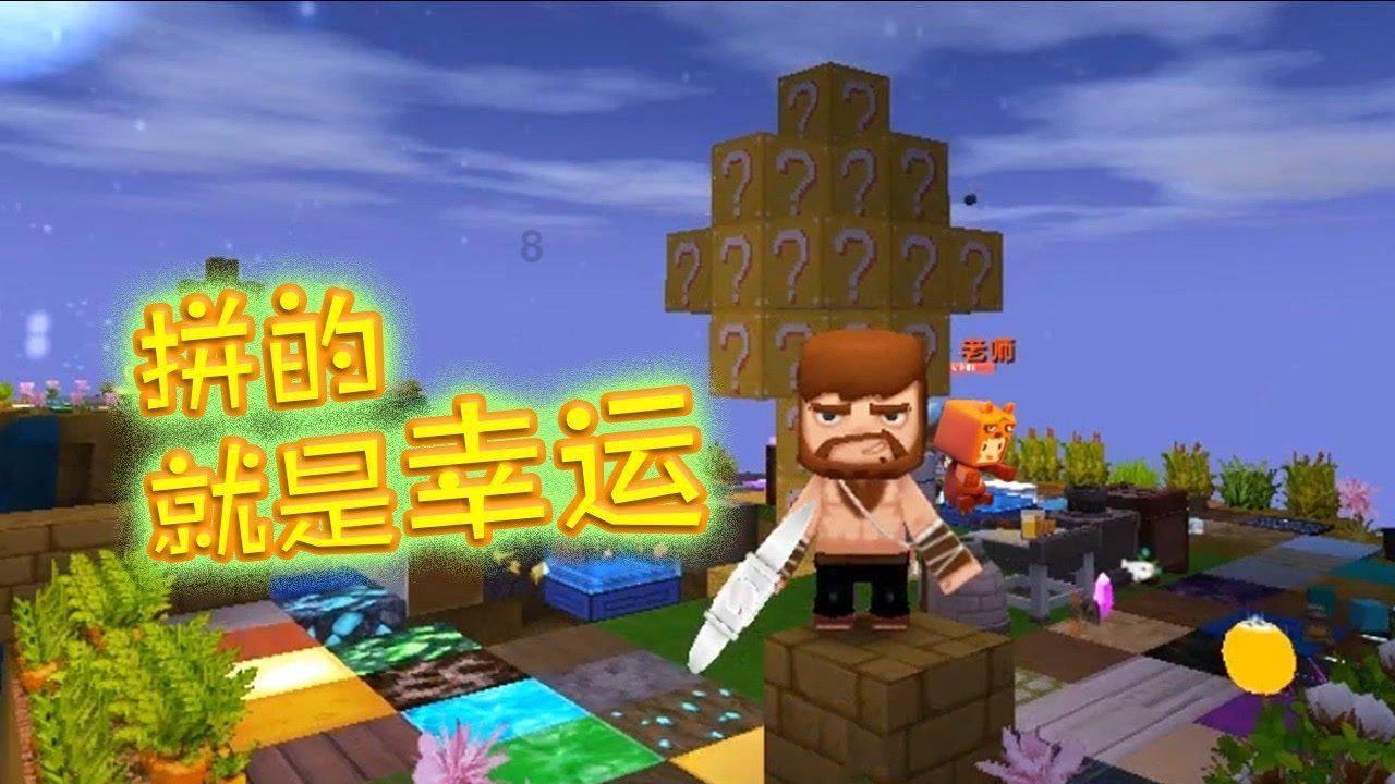灵魂能力6
