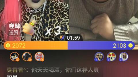 超外星兄妹4