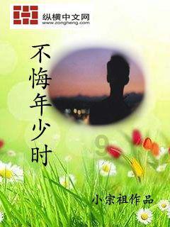 国外美女COS《铁拳8》莉莉：金发大小姐 还原度超高
