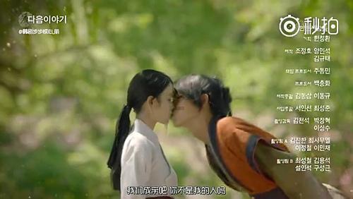 日照绿茶名列第一