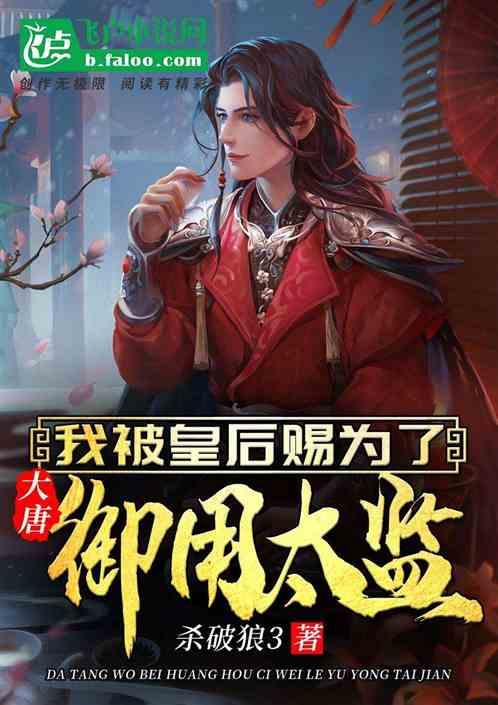 寂静岭5：归乡