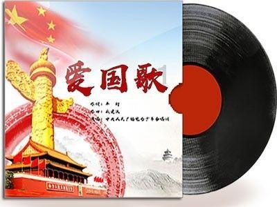 仙剑奇侠传5
