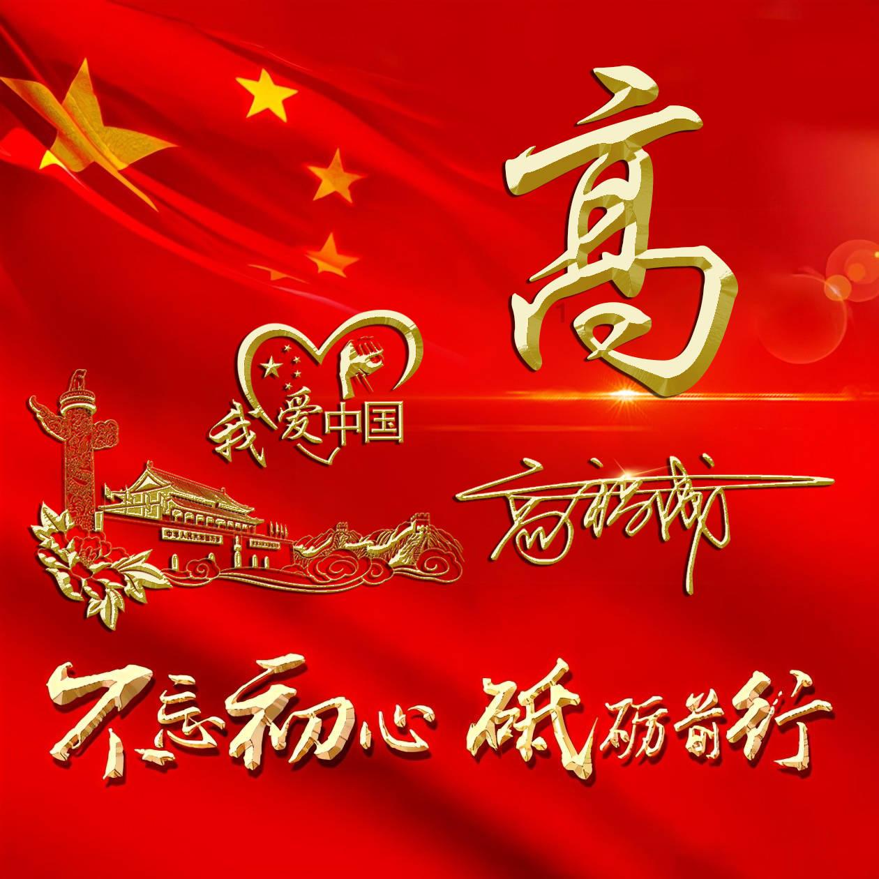 炒土豆时放醋有什么作用？游戏画面