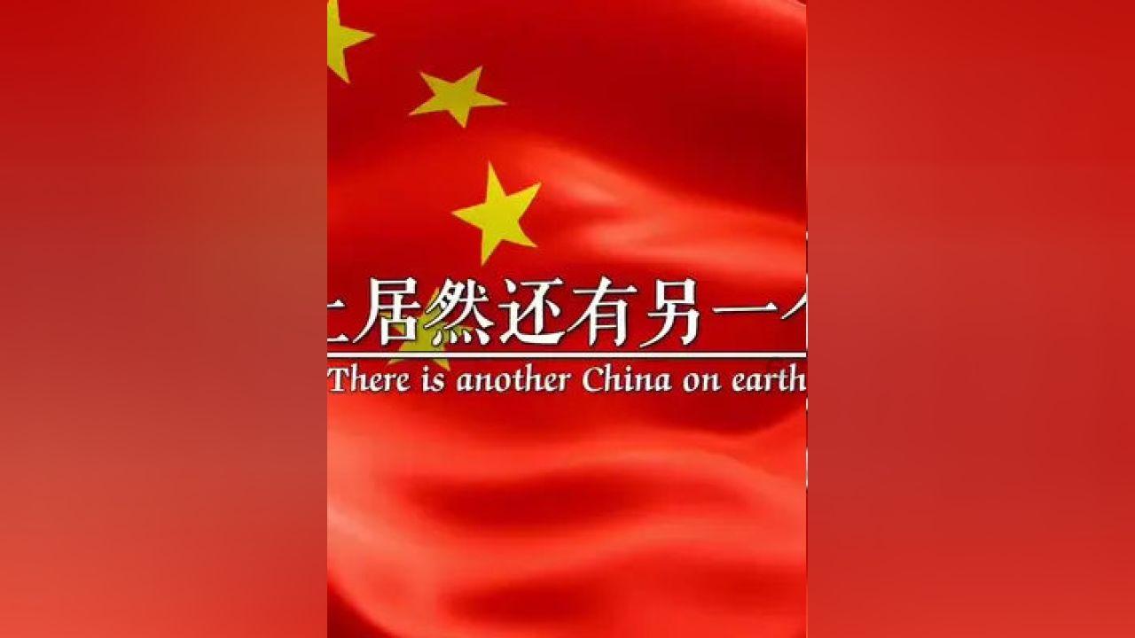秘密的手稿