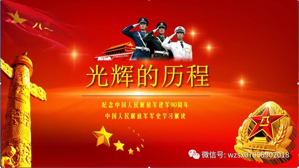点击排行榜(2024年1月12日—2024年1月18日)