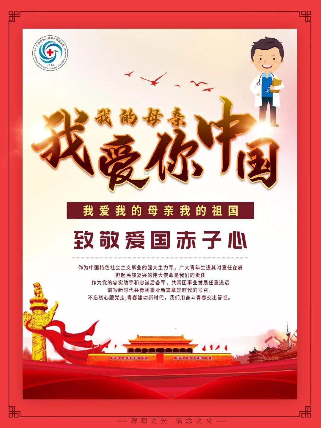 燃烧吧大脑免广告最新版