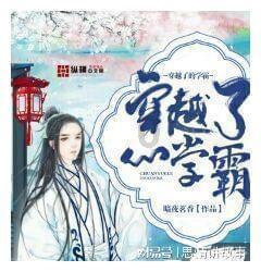 原住民老人救援