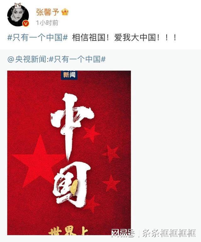 提到南京后，你想到的第一道美食是什么？该怎样去做？游戏画面