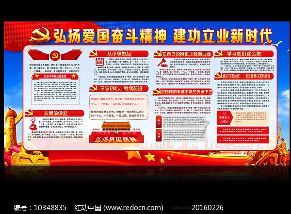 20岁消防员坠楼牺牲,42岁母亲试管5次再求子,孩子再穿上消防服