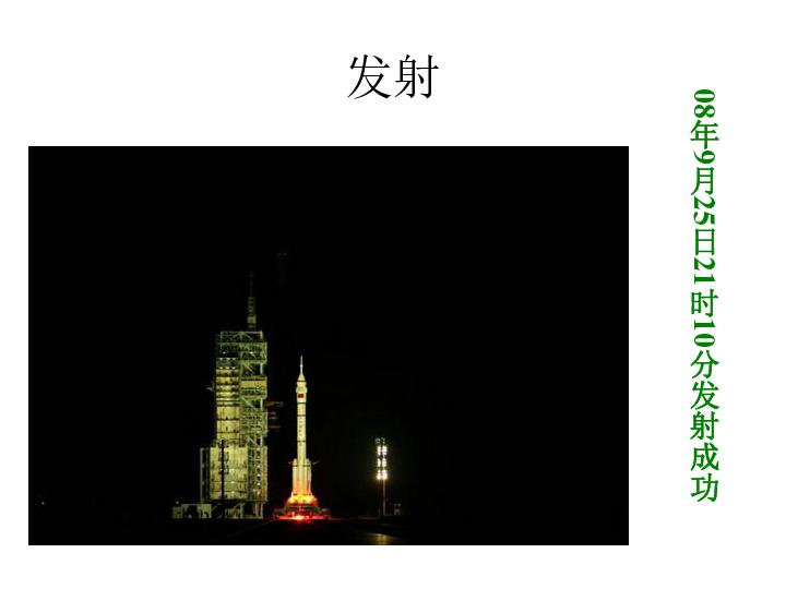 拒不配合法院执行，银行被罚100万，行长被拘！现场执法画面曝光