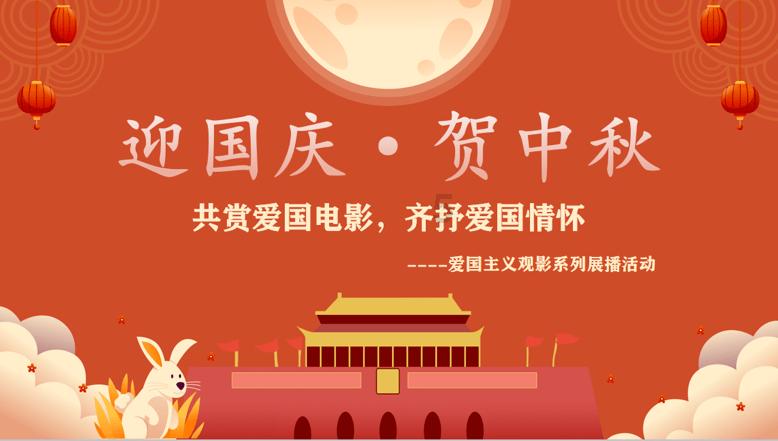 孤岛先锋