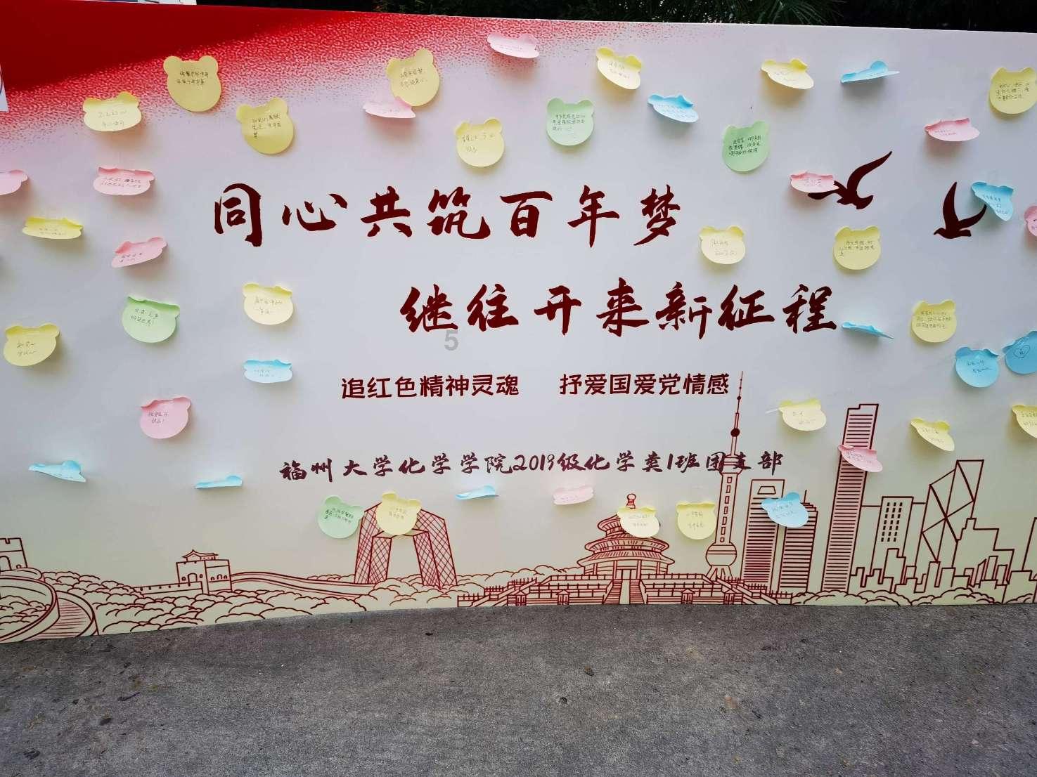 艾利时尚博客