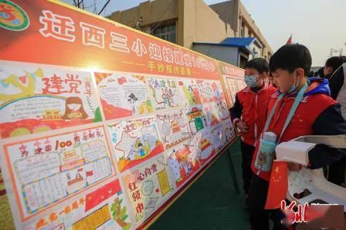 脑洞小老弟无实名认证