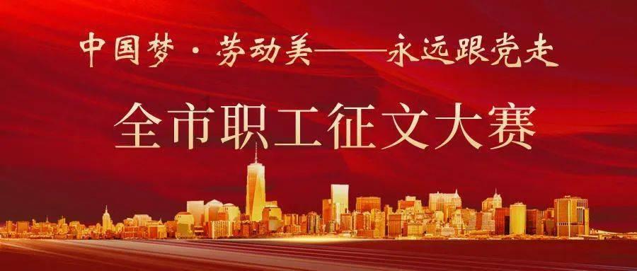 时尚女孩拍照