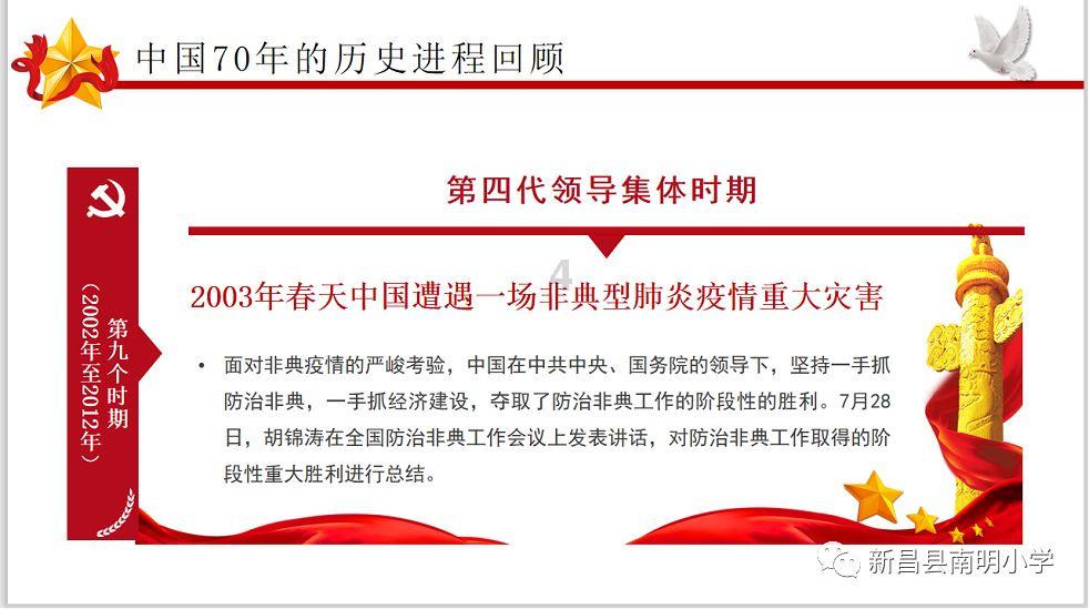 燃烧吧大脑装瓶子游戏