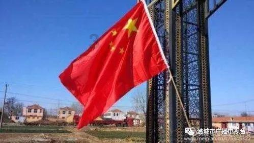 召唤神龙万宁版祖龙