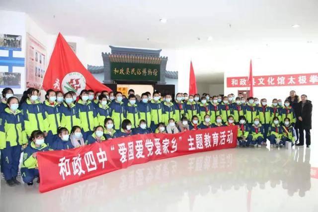 三国群英5