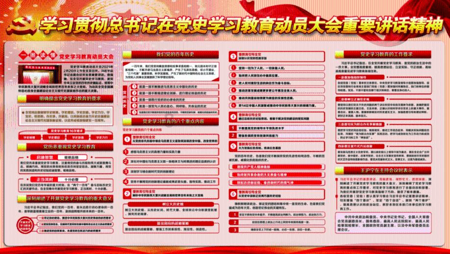 逃离沙漠建筑