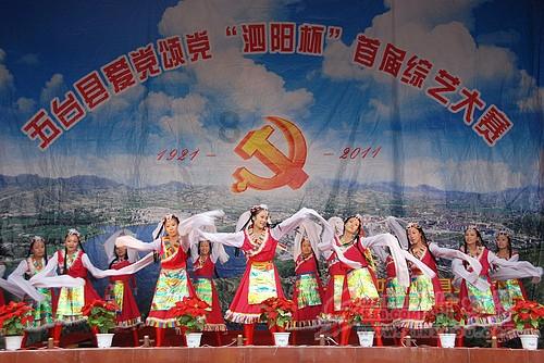 兰博基尼填颜色