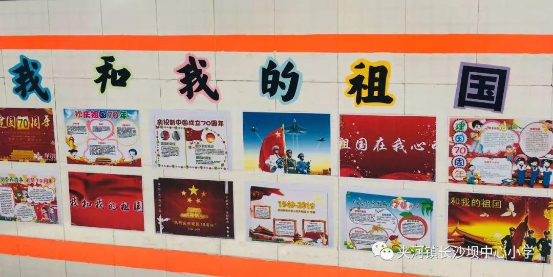 实干笃行,高质发展——北京在明律师事务所2023年度表彰大会暨2024年迎新晚会