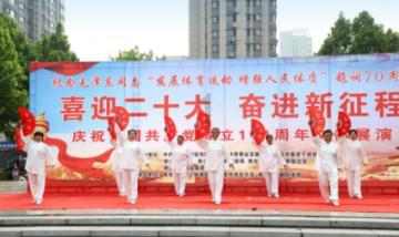 重庆丰都：就业援助暖民心