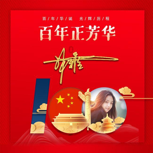 古诗中有哪些著名诗人