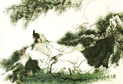 金庸群侠传5