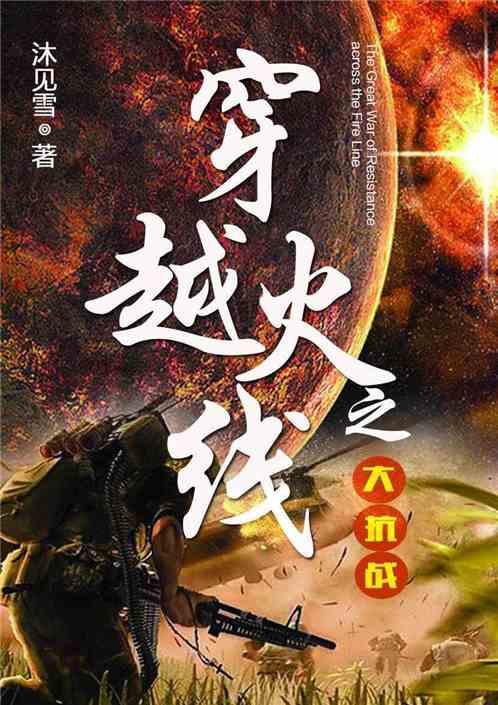新华视点|“一碗面”的乡村振兴路