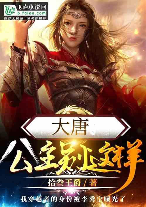 男生喜欢女生穿这种日系衣服吗？游戏画面