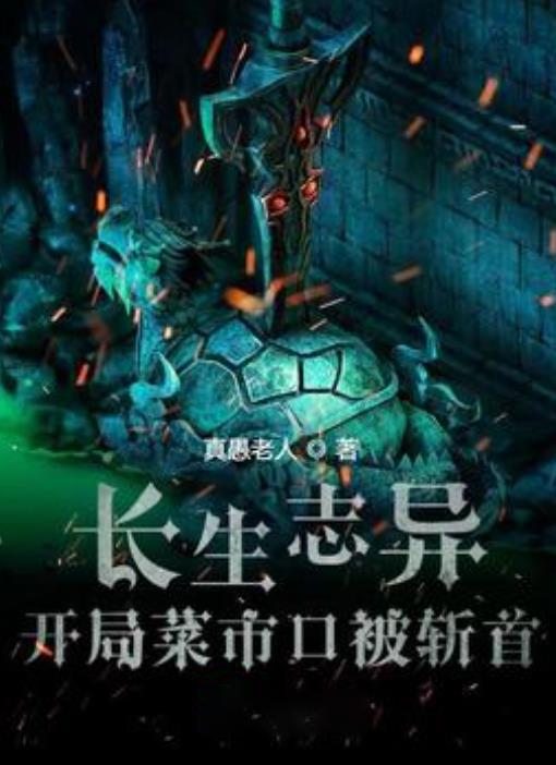 一直写,不要停,和AI一起|Z Events