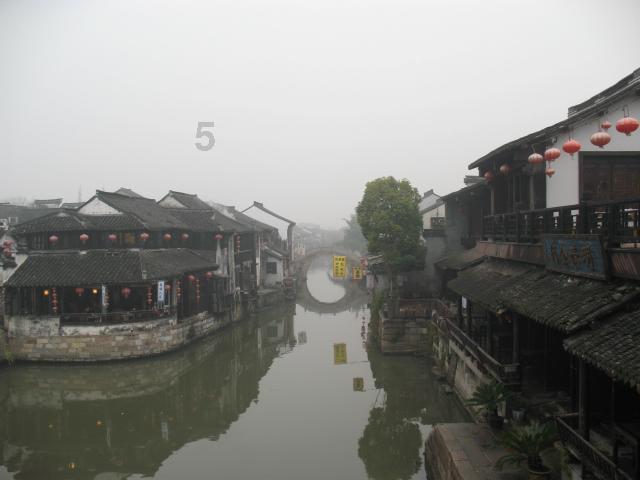 自治区党委政法工作会议召开 以彻底的自我革命精神锻造政法铁军 以政法工作现代化系统支撑和服务中国式现代化宁夏篇章 梁言顺作出批示
